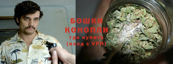 скорость Белокуриха