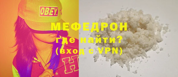 mdpv Белоозёрский