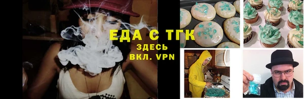 mdpv Белоозёрский