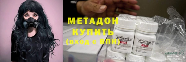 mdpv Белоозёрский