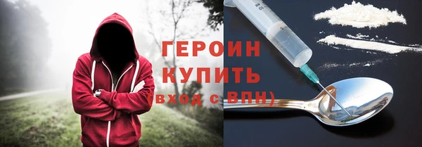 тгк Беломорск