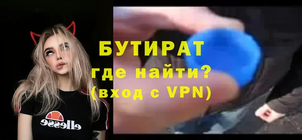 mdpv Белоозёрский
