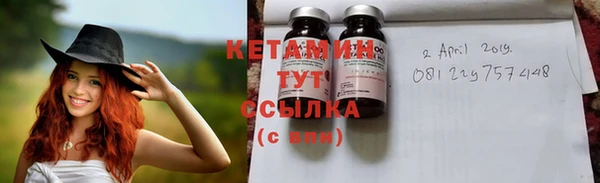 скорость Белокуриха