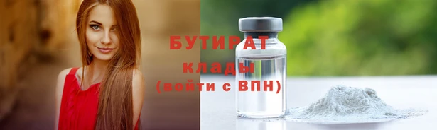mdpv Белоозёрский