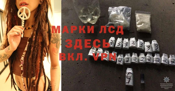 mdpv Белоозёрский