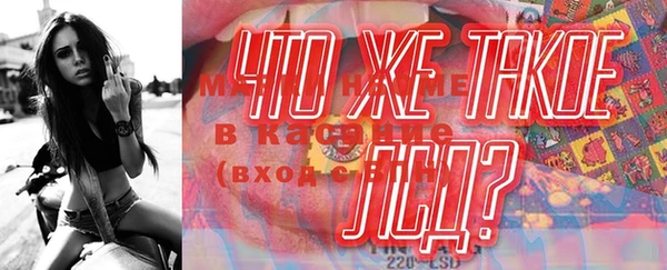 mdpv Белоозёрский