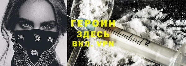 mdpv Белоозёрский
