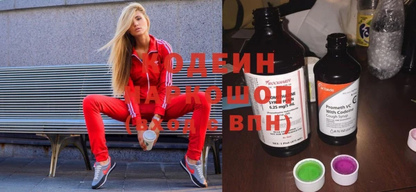 mdpv Белоозёрский