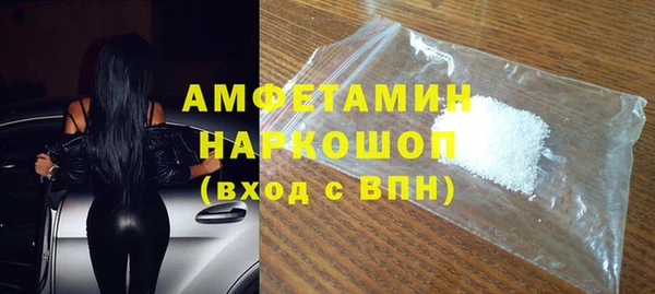 mdpv Белоозёрский