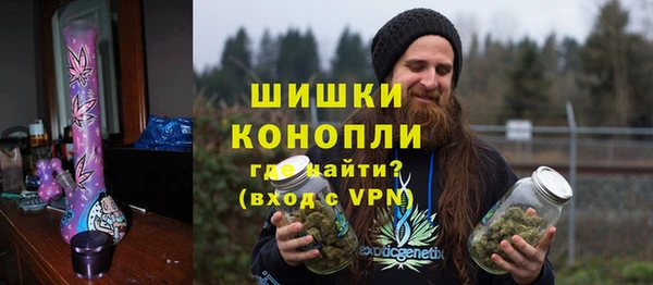 скорость Белокуриха