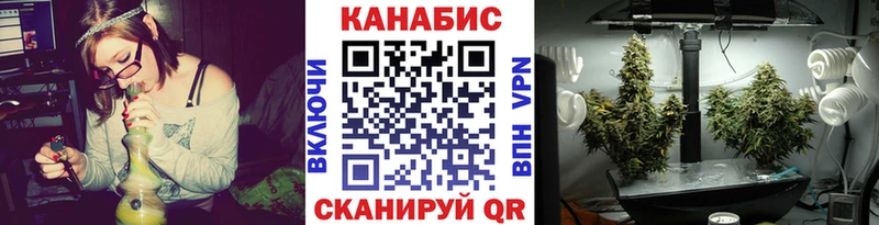 купить наркотики сайты Салават ссылка на мегу ТОР Марихуана Ganja